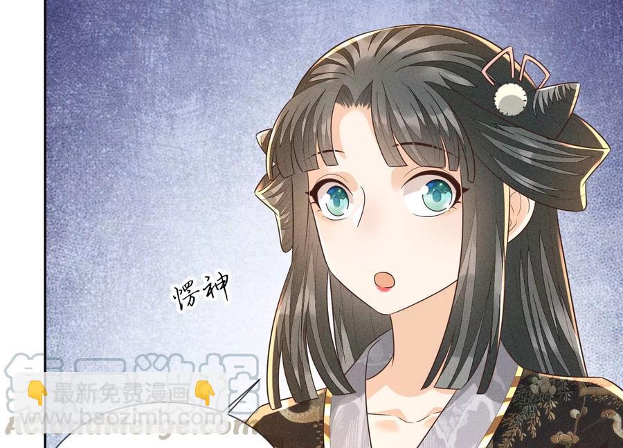 第65话 大魔头，你是为了我吗80