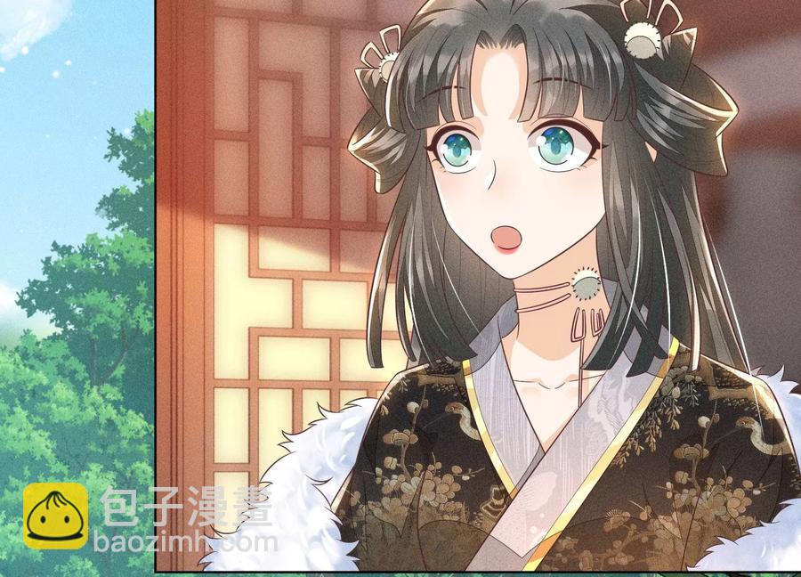 第65话 大魔头，你是为了我吗86
