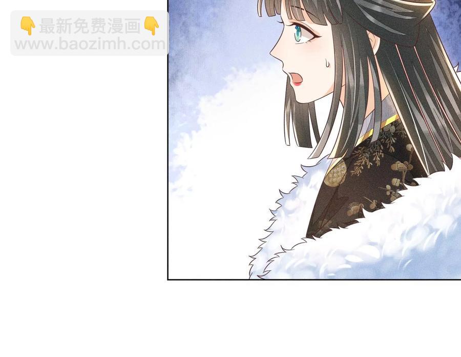 第65话 大魔头，你是为了我吗91