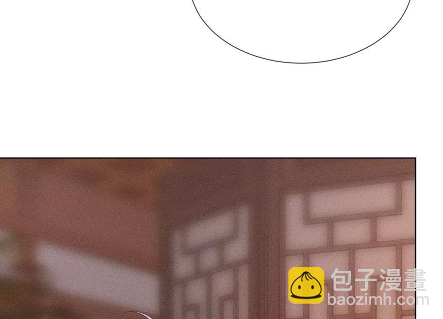 第65话 大魔头，你是为了我吗94
