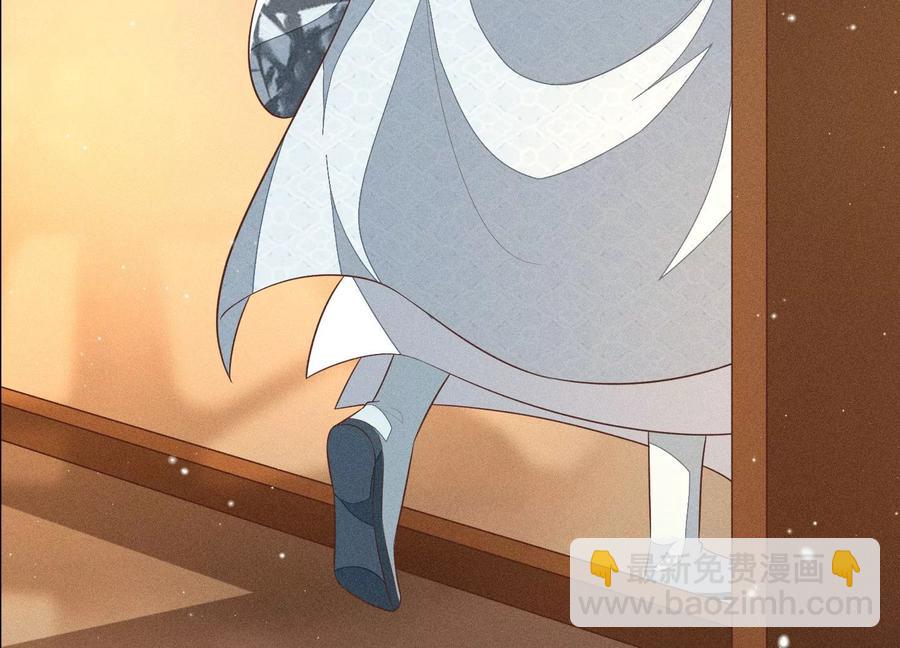 第67话 千隐郎君的宝物57