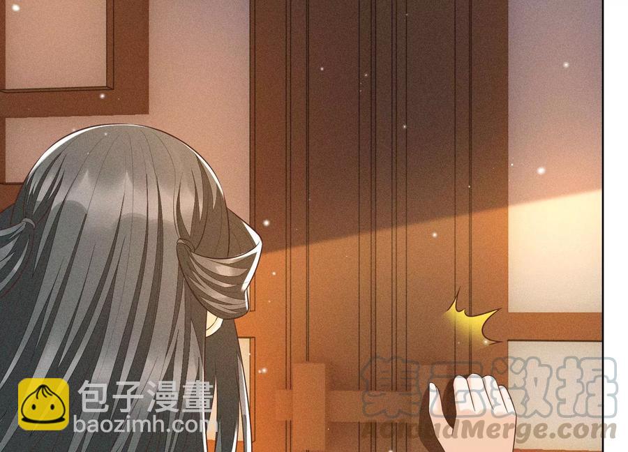第67话 千隐郎君的宝物61
