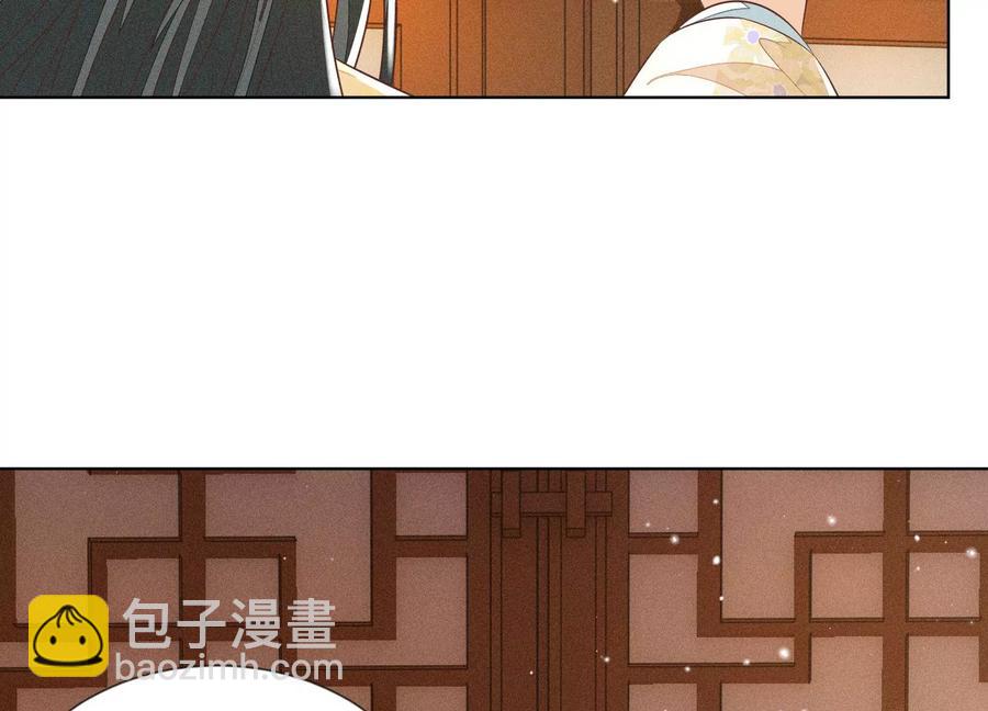 第67话 千隐郎君的宝物62