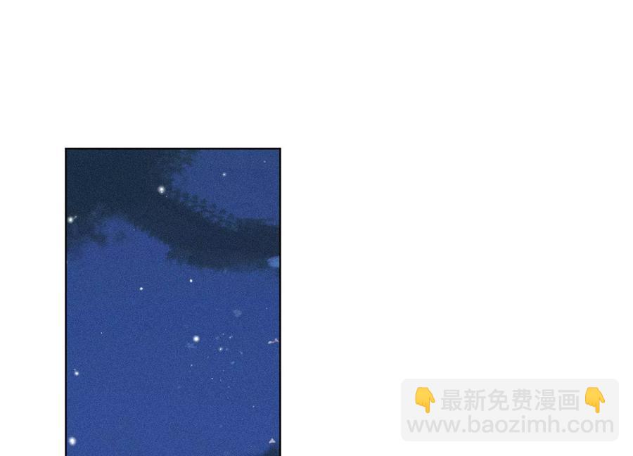 第67话 千隐郎君的宝物66