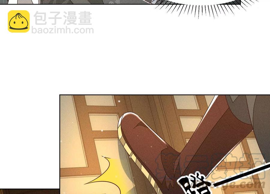 第67话 千隐郎君的宝物76