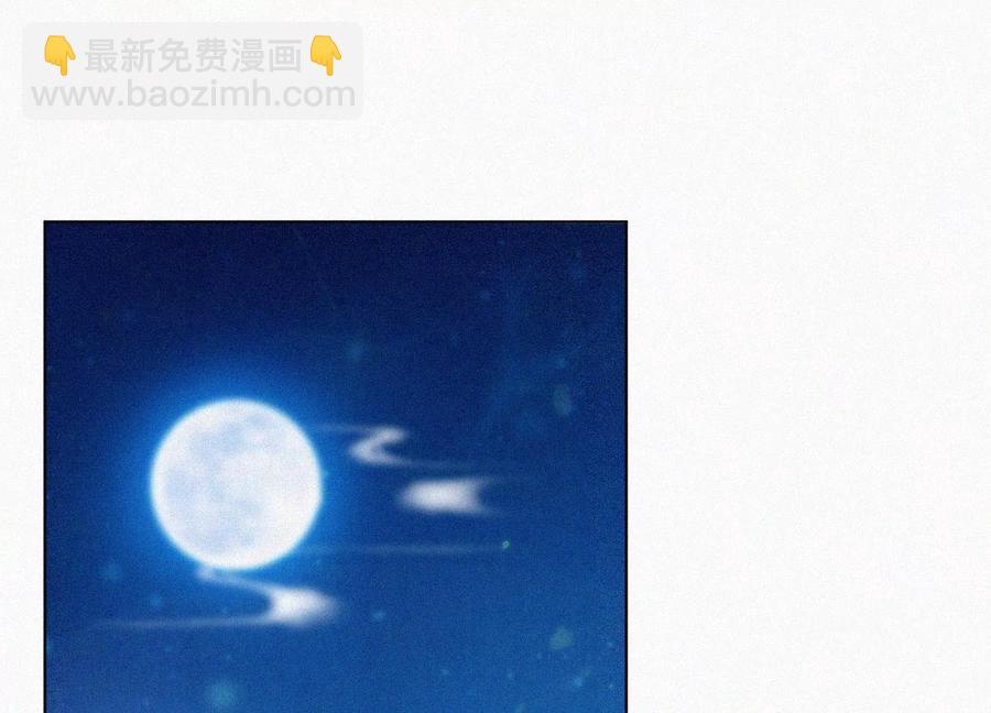第69话 小兰花的新身体14