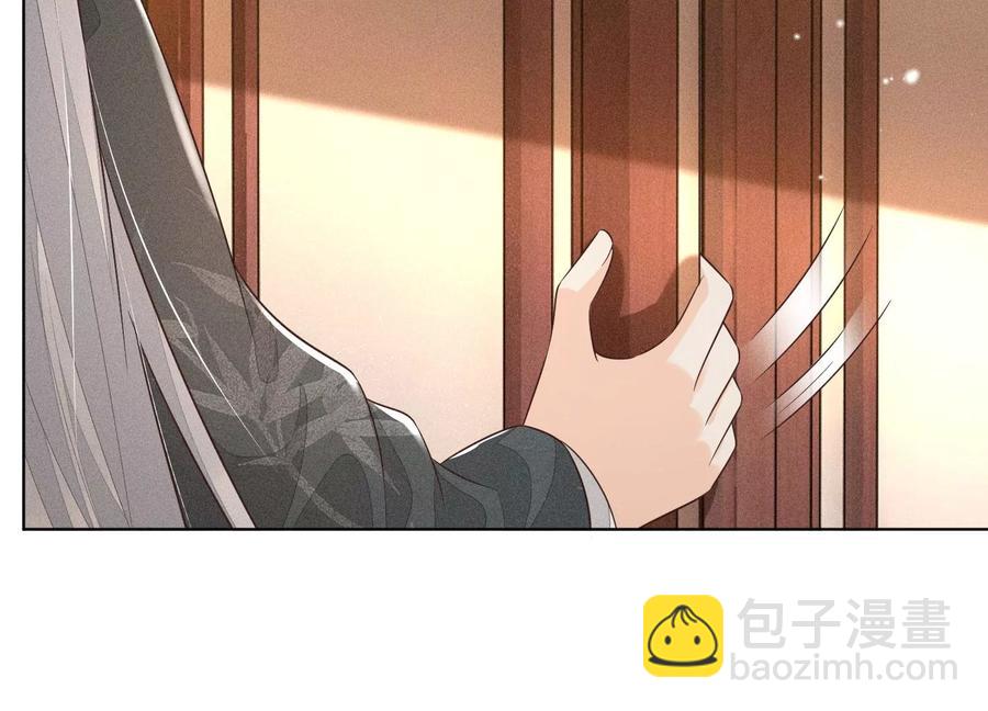 第69话 小兰花的新身体28