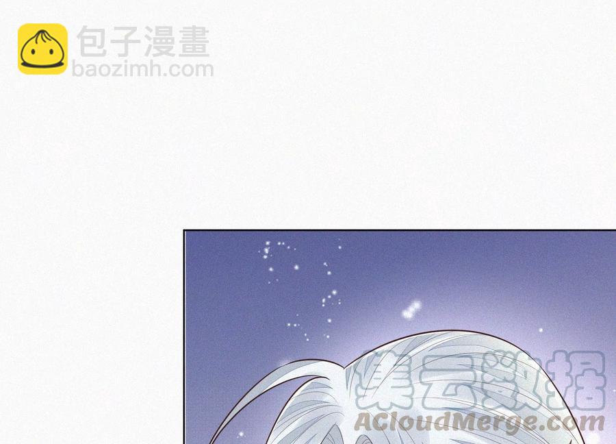 第69话 小兰花的新身体3