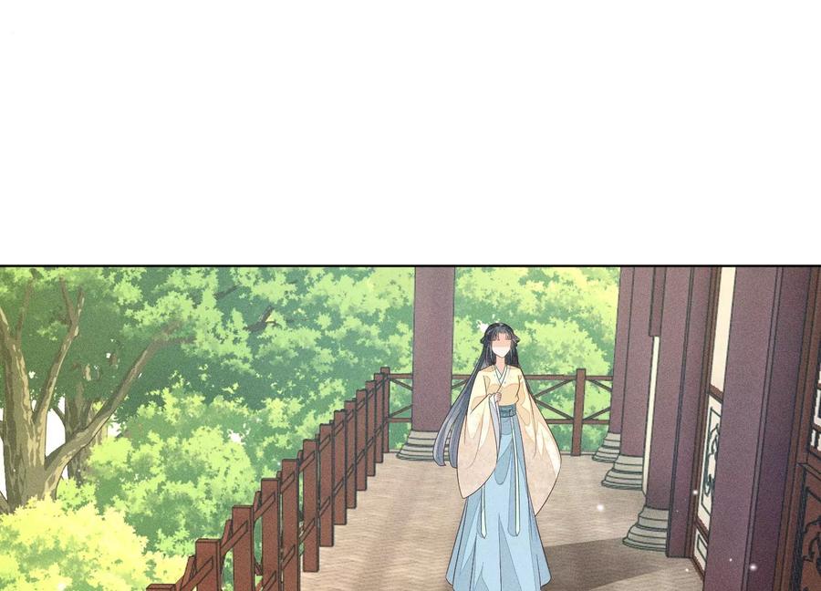 第69话 小兰花的新身体31