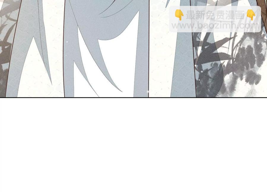 第69话 小兰花的新身体34