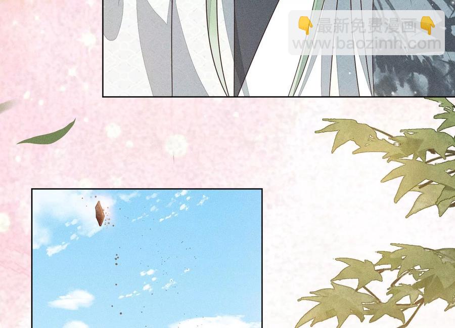 第69话 小兰花的新身体41