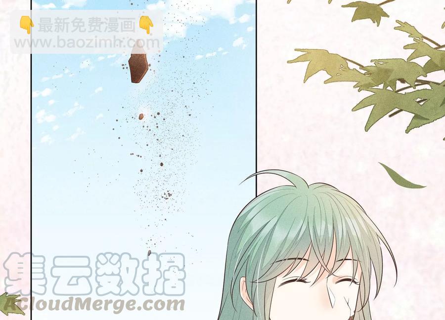 第69话 小兰花的新身体42