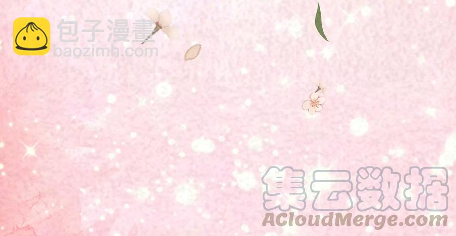 第69话 小兰花的新身体48