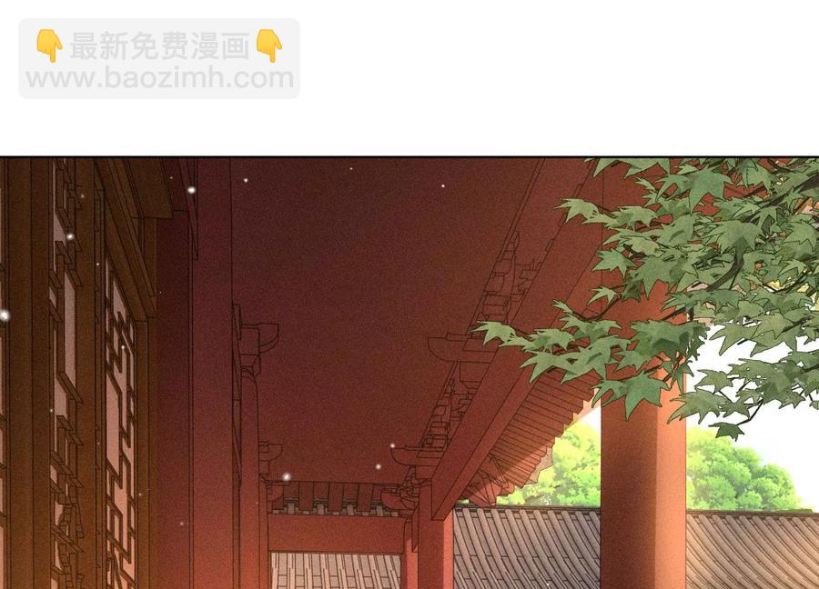 第69话 小兰花的新身体49