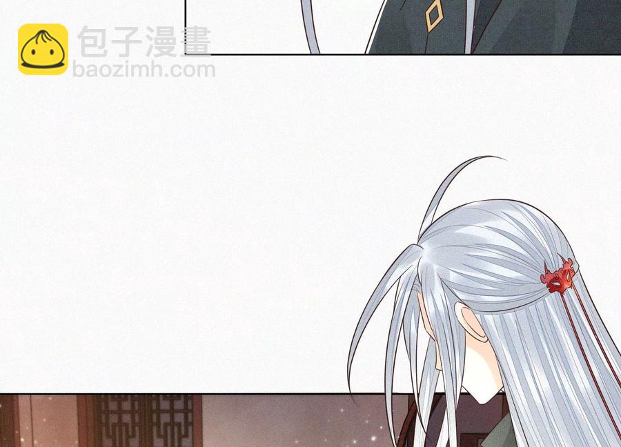 第69话 小兰花的新身体5