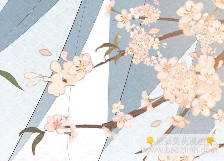 第69话 小兰花的新身体50
