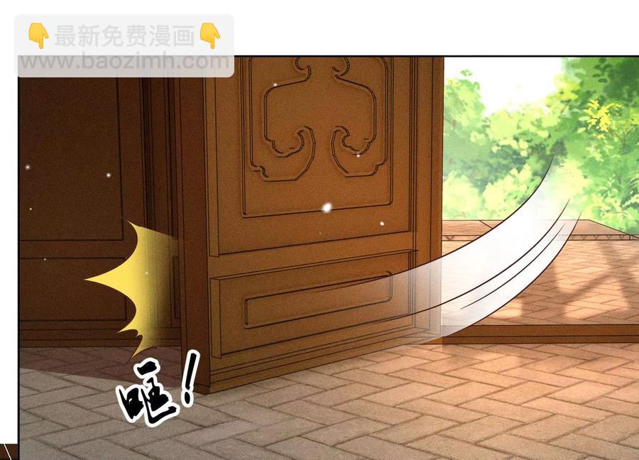 第69话 小兰花的新身体59