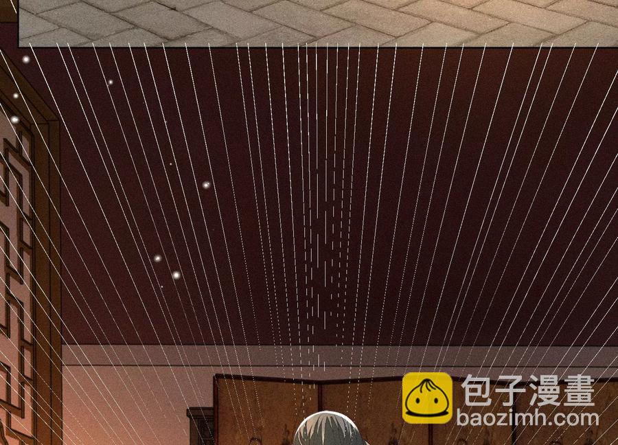 第69话 小兰花的新身体60