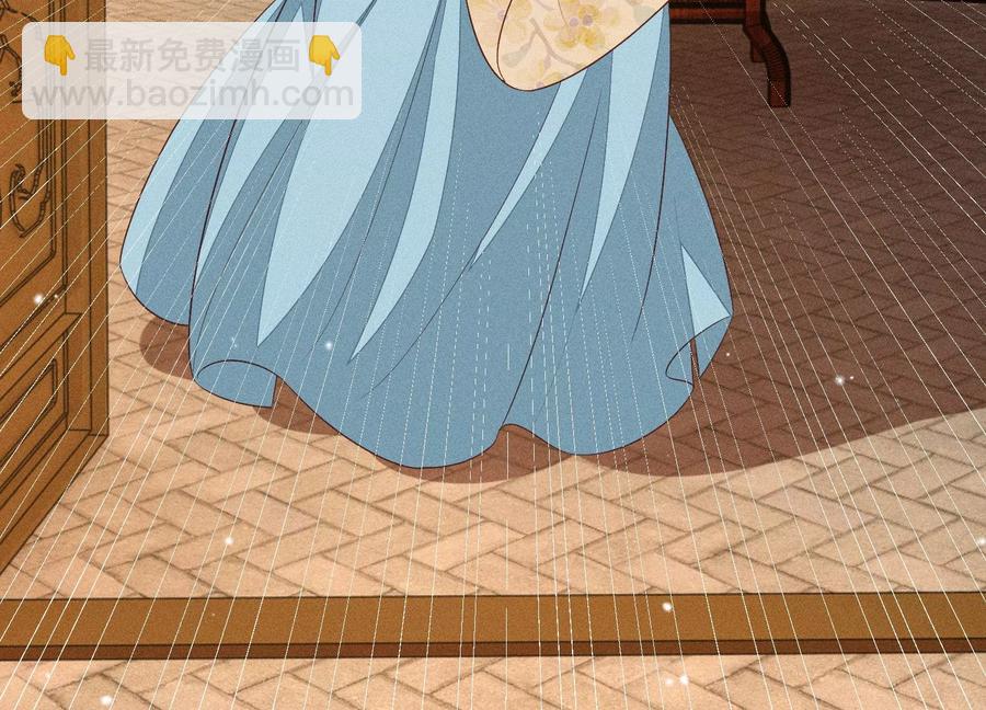 第69话 小兰花的新身体62