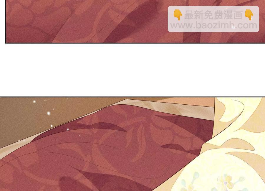 第69话 小兰花的新身体69