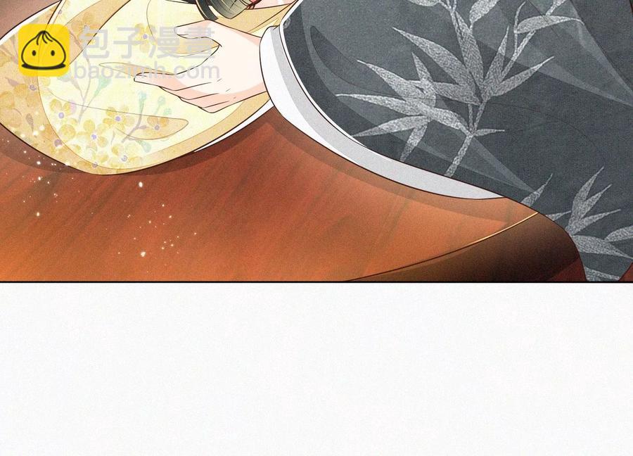 第69话 小兰花的新身体7