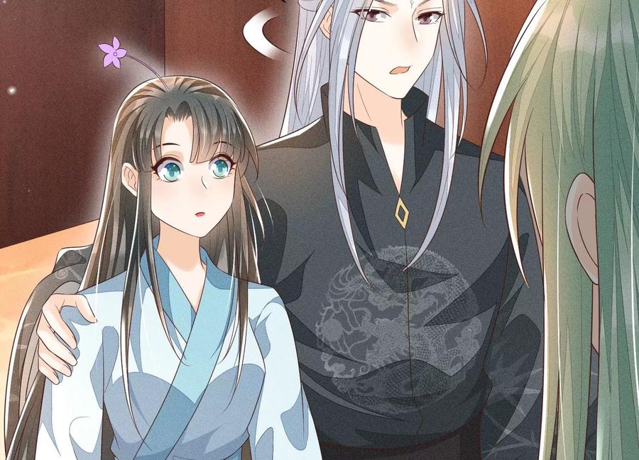 第74话 后宫着火的小兰花46