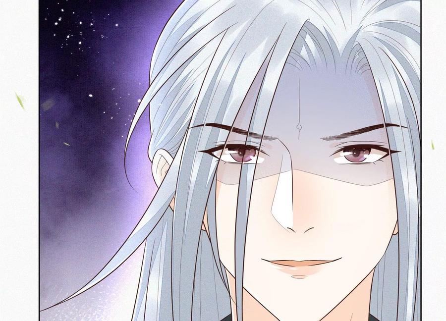 第74话 后宫着火的小兰花77