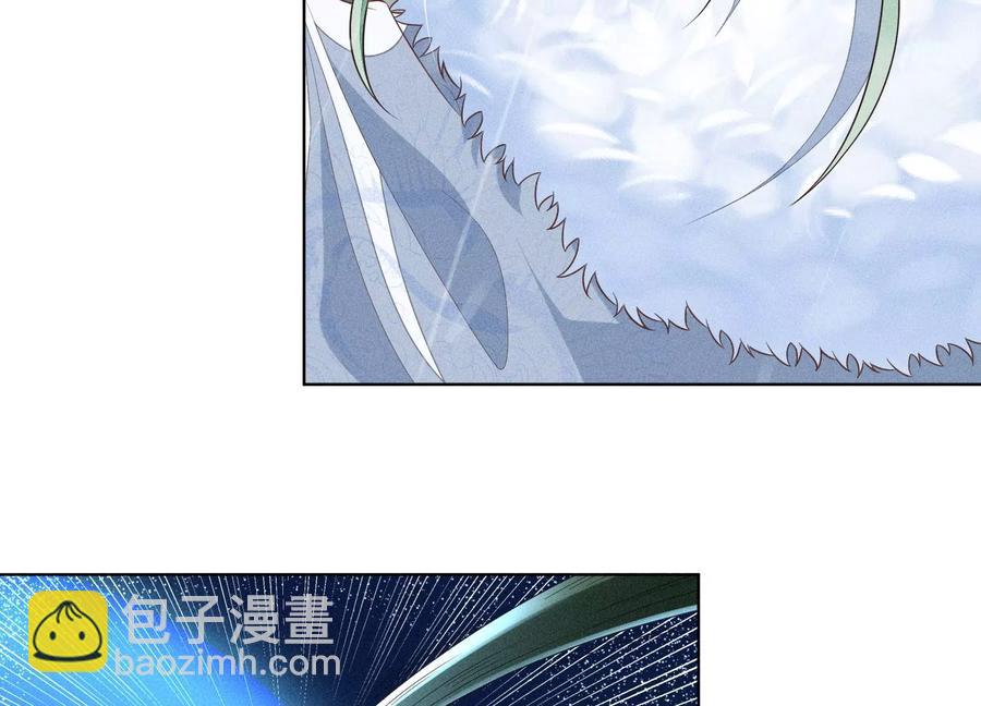 第82话 东方青苍的让步11