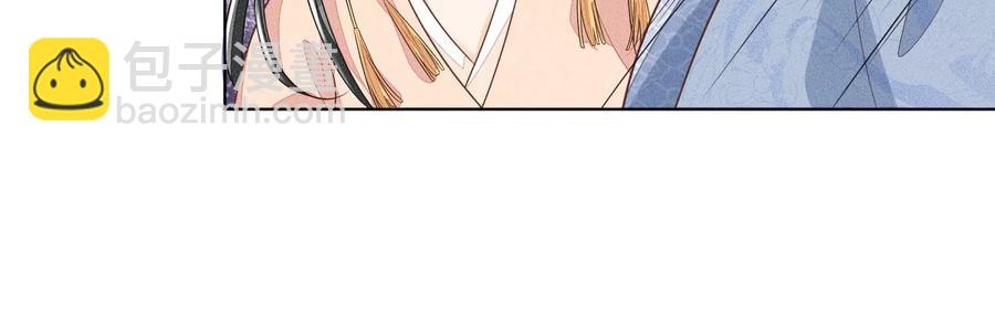 第82话 东方青苍的让步13