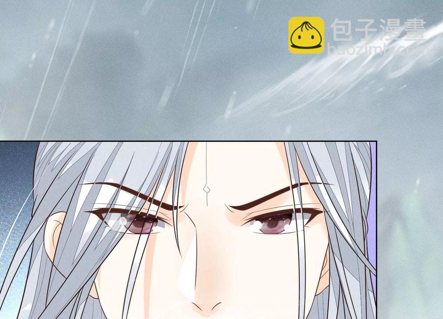 第82话 东方青苍的让步17
