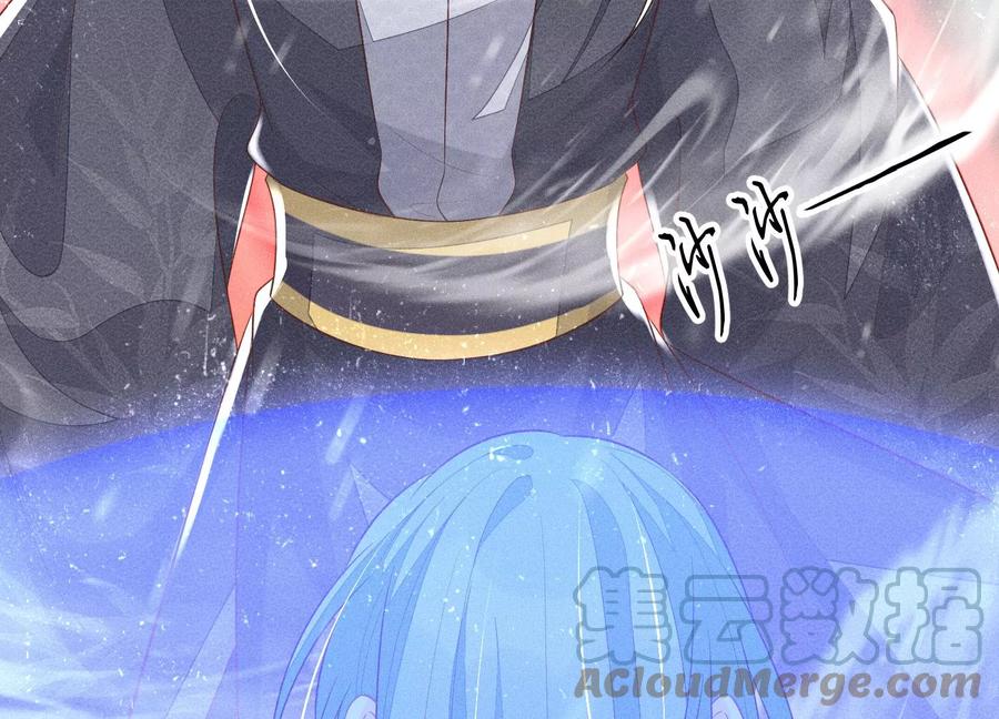 第82话 东方青苍的让步21