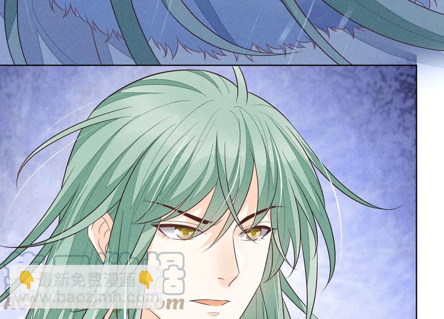 第82话 东方青苍的让步24