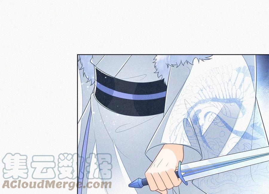 第82话 东方青苍的让步3