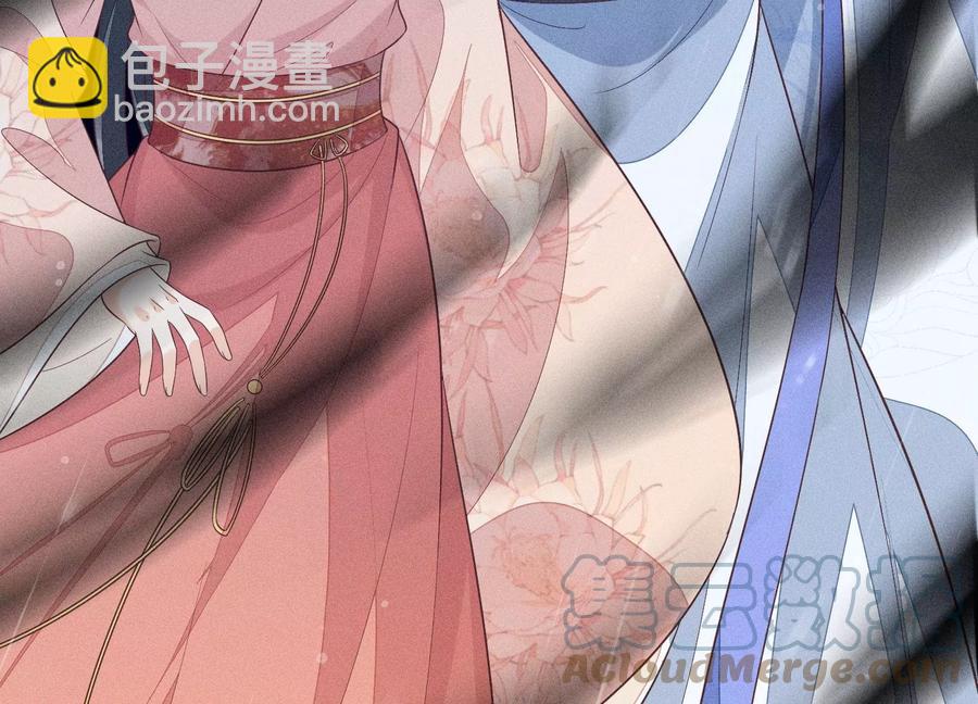 第82话 东方青苍的让步30