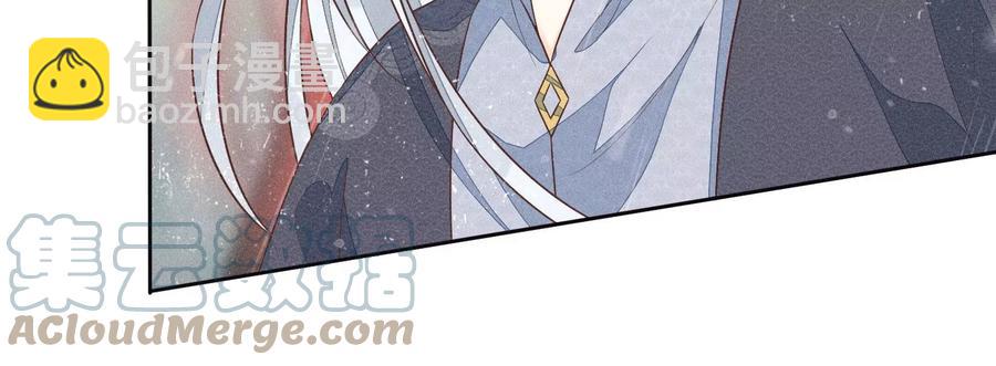 第82话 东方青苍的让步36