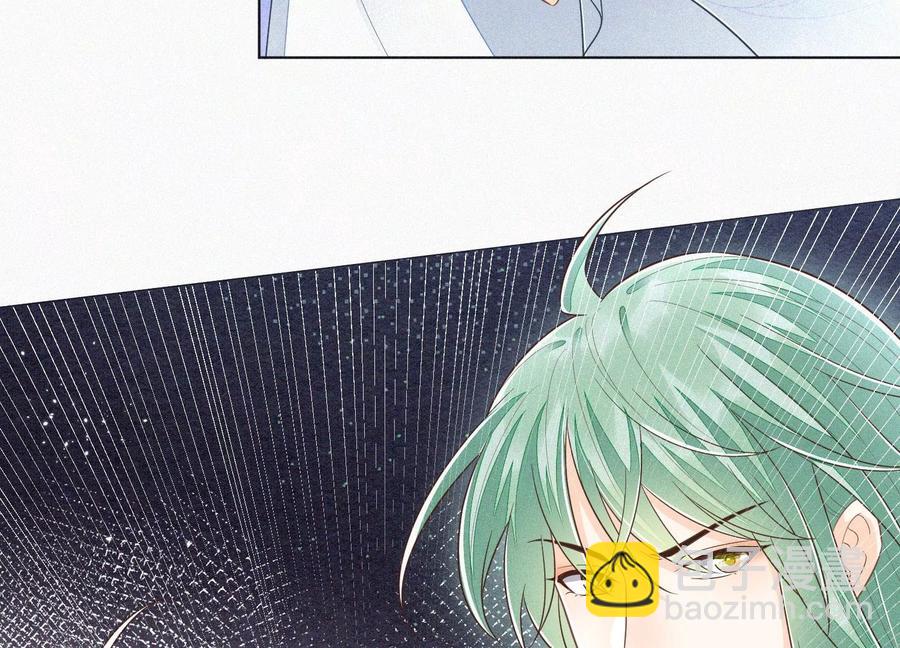 第82话 东方青苍的让步4
