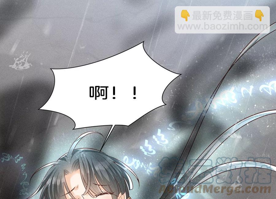 第82话 东方青苍的让步42