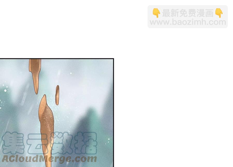 第82话 东方青苍的让步52