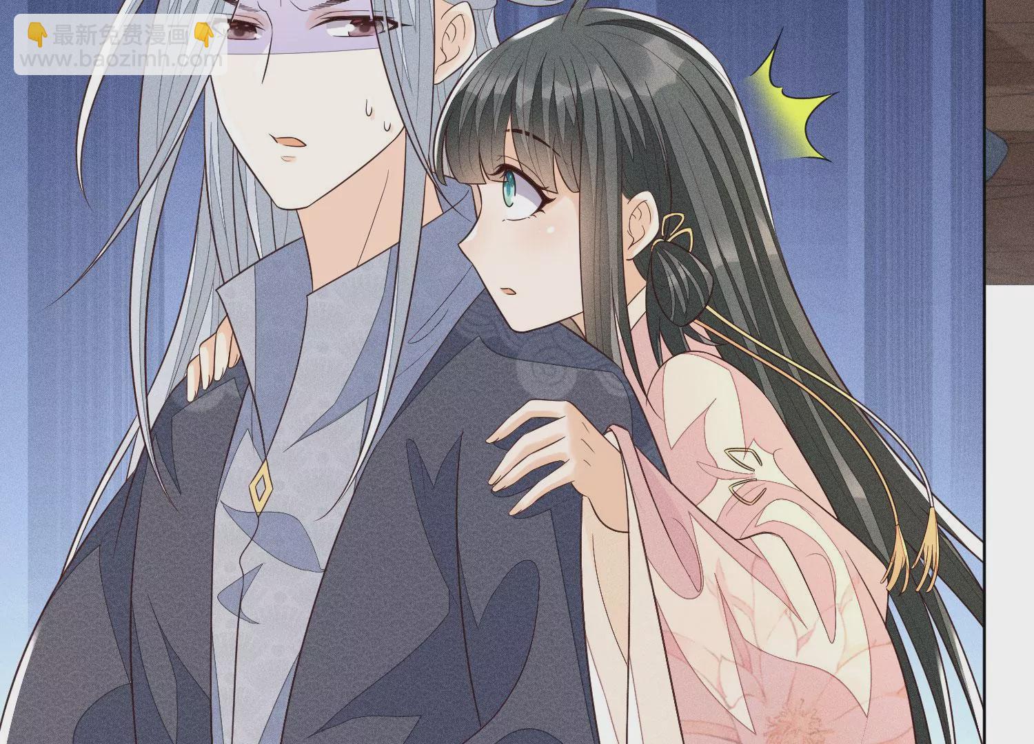 第85话 孤男寡女共处一岛15
