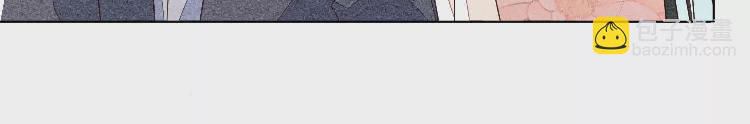 第85话 孤男寡女共处一岛16