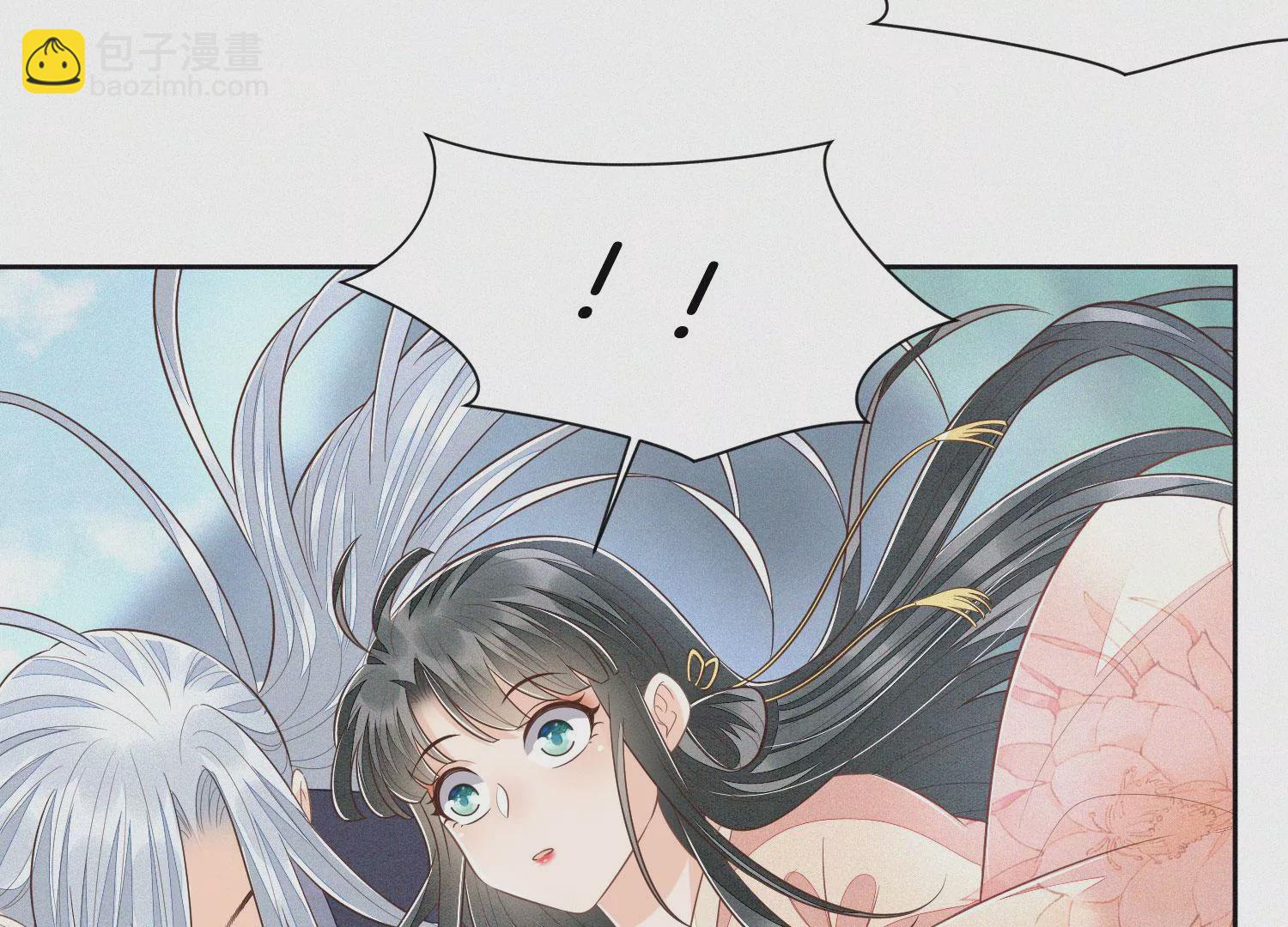 第85话 孤男寡女共处一岛31