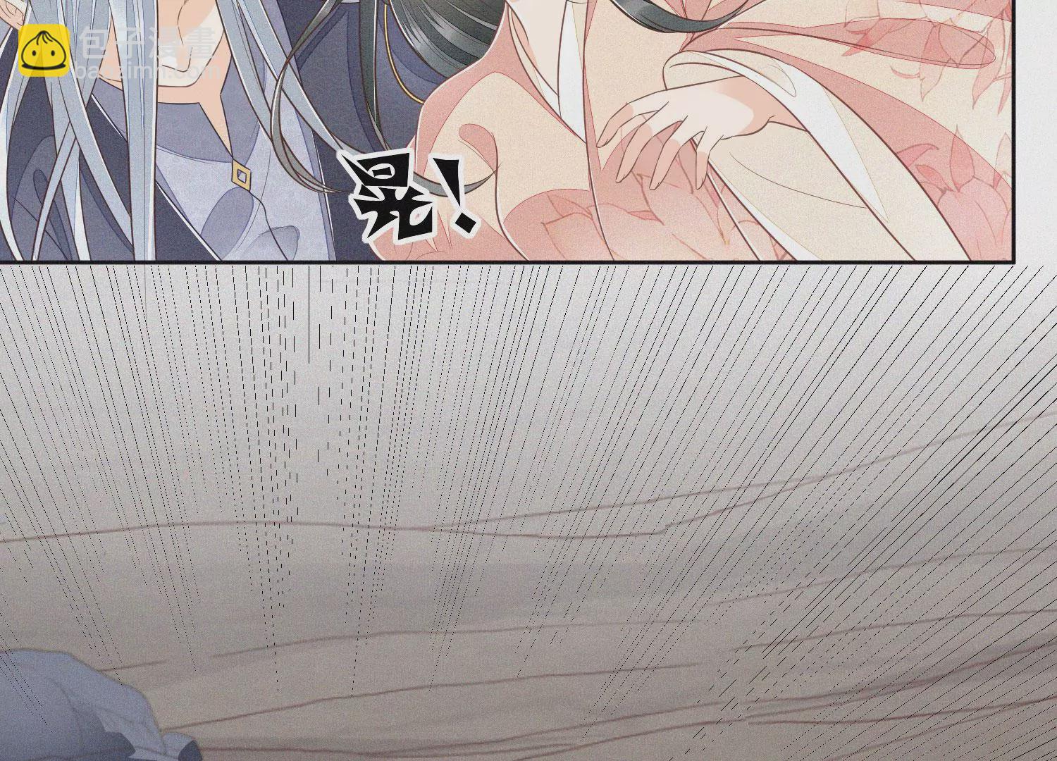 第85话 孤男寡女共处一岛32