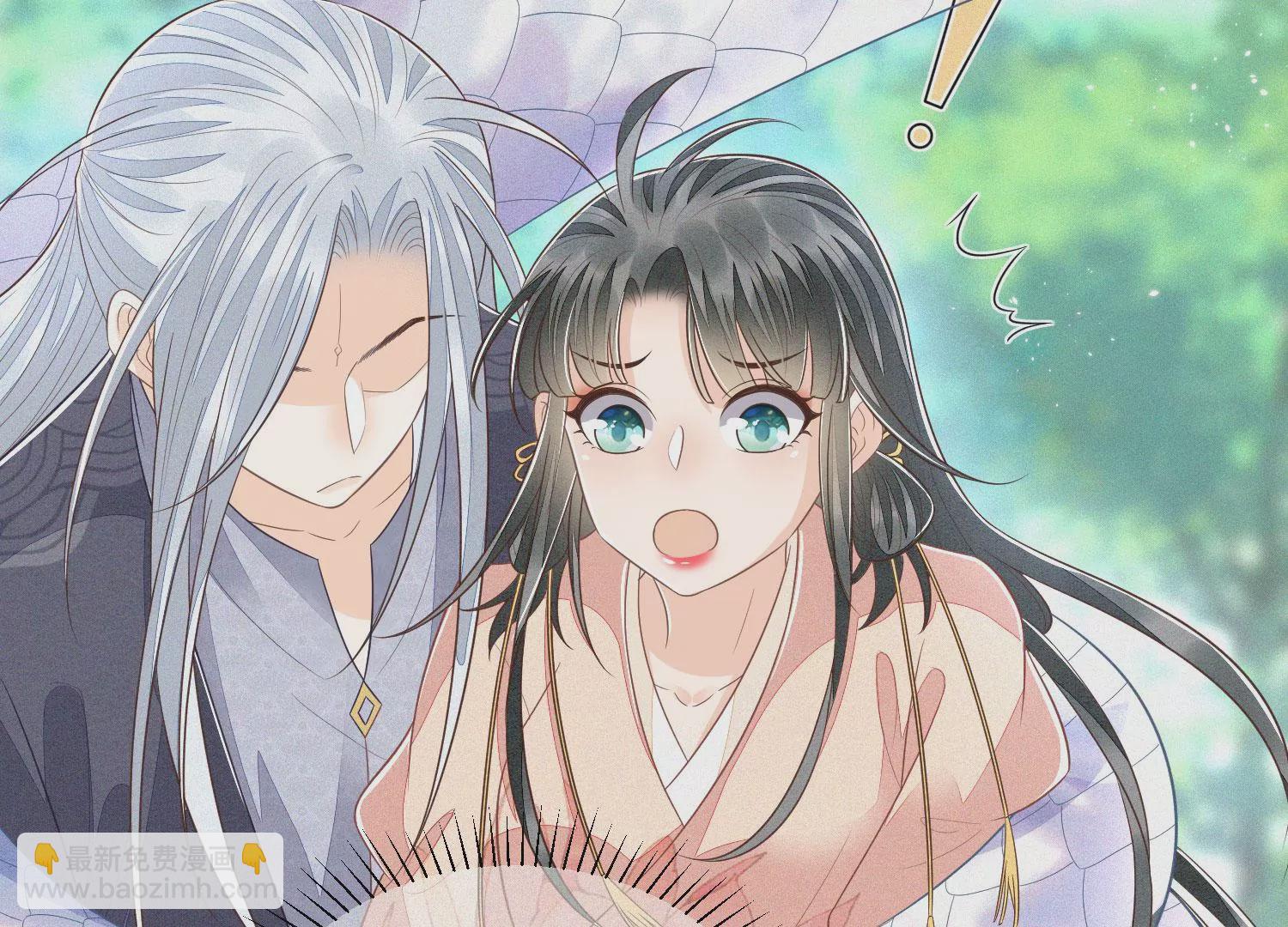 第85话 孤男寡女共处一岛57