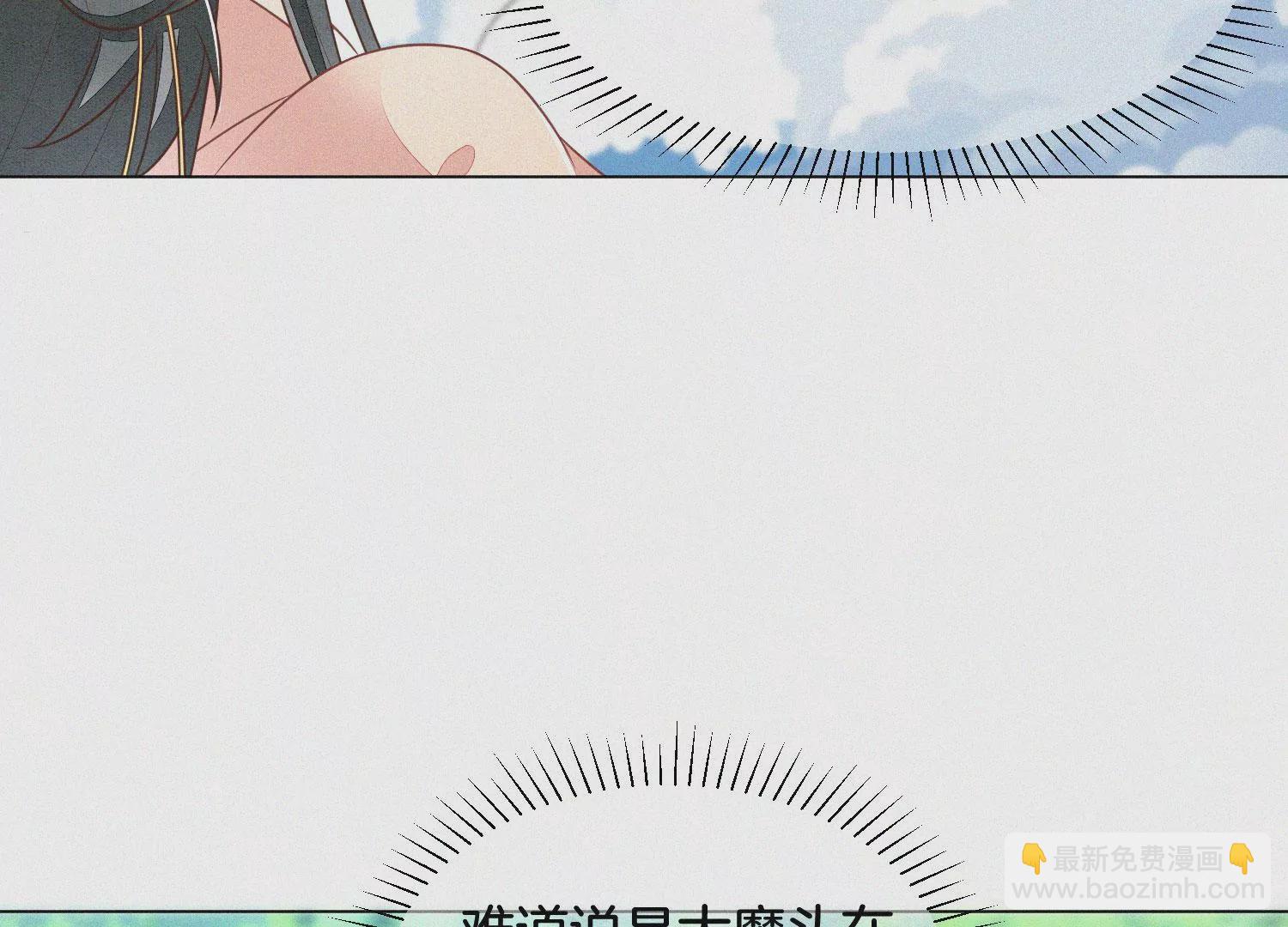 第85话 孤男寡女共处一岛67