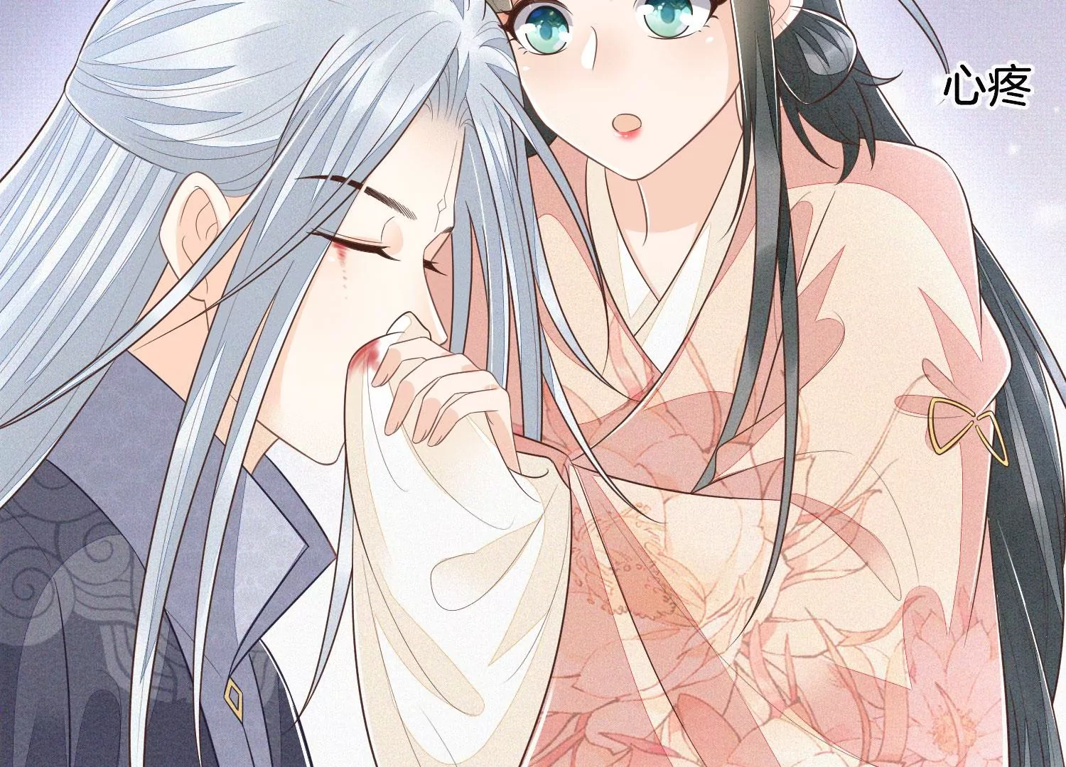 第85话 孤男寡女共处一岛77