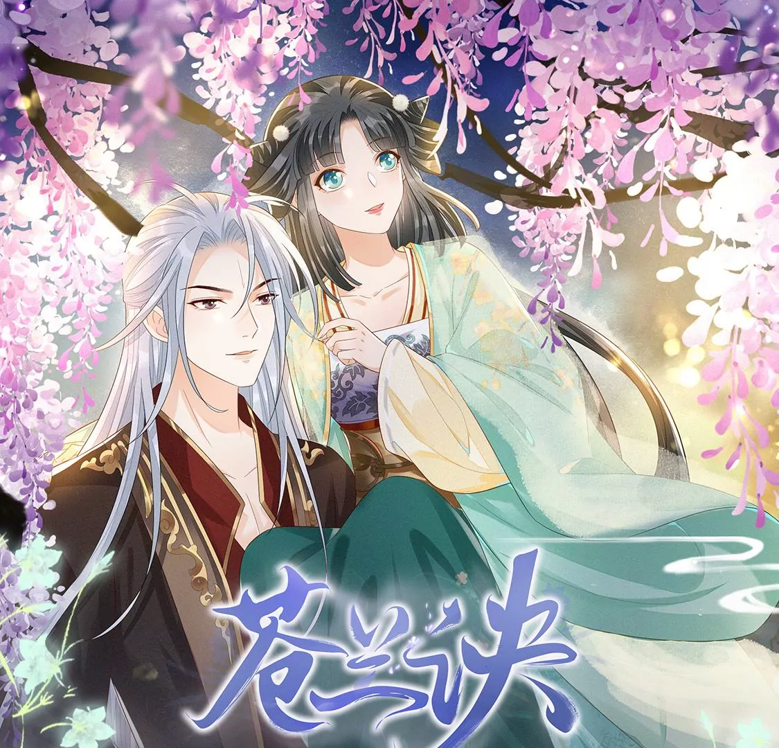第85话 孤男寡女共处一岛85