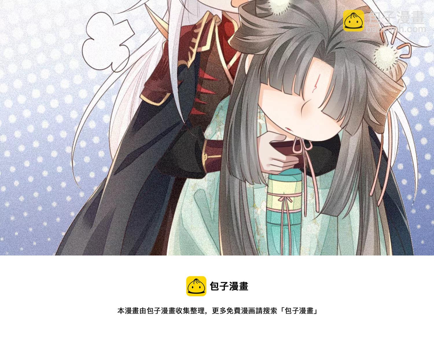 第85话 孤男寡女共处一岛92