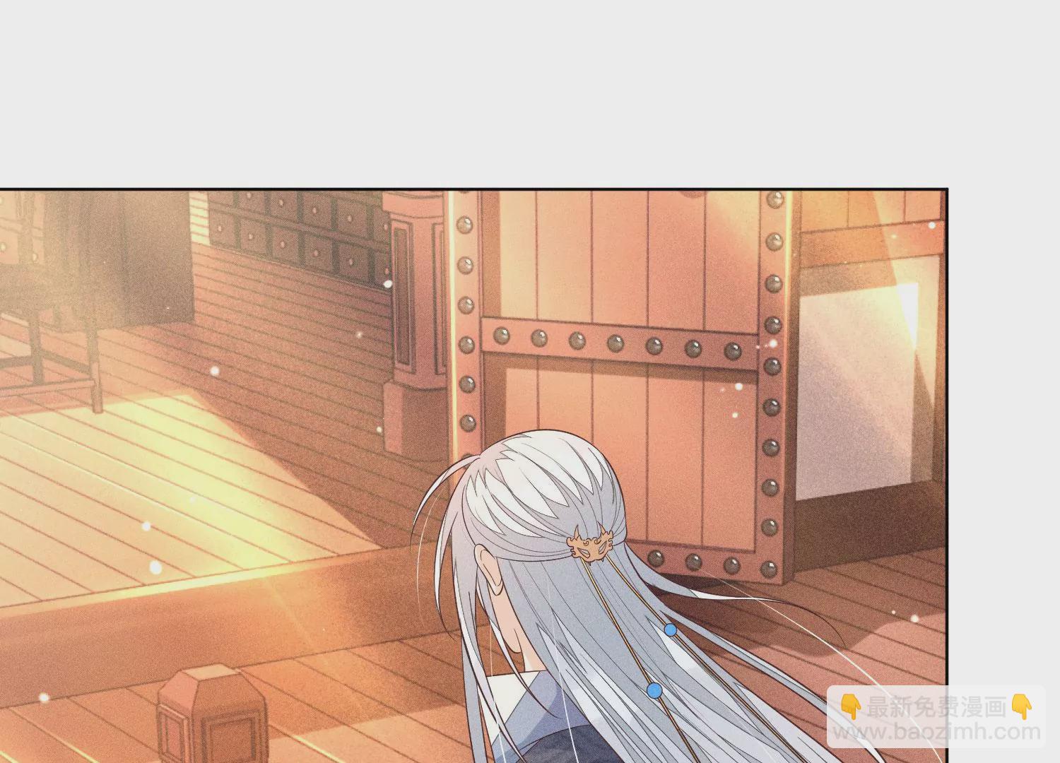 第89话 睚眦必报的大魔头15