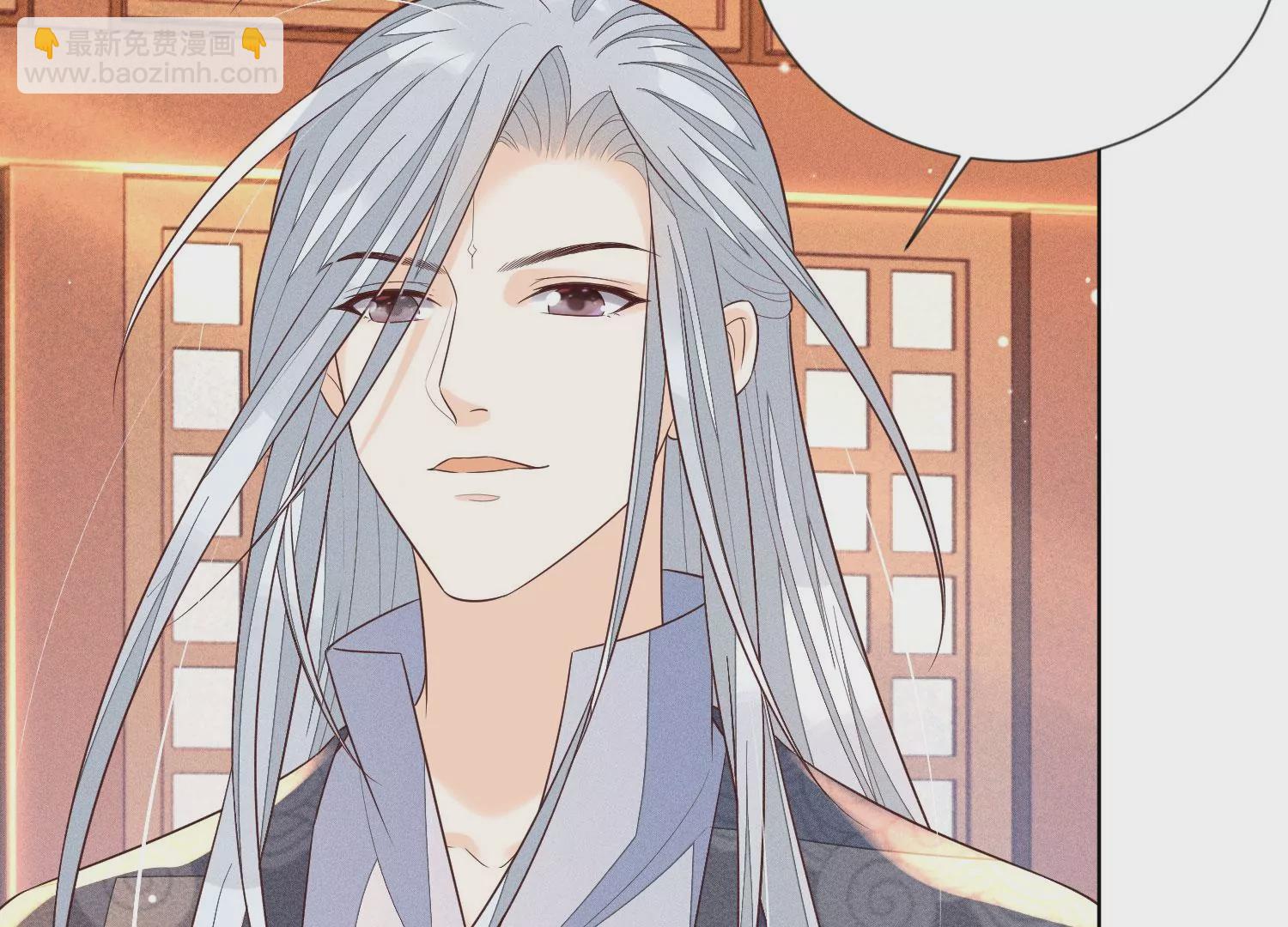 第89话 睚眦必报的大魔头24
