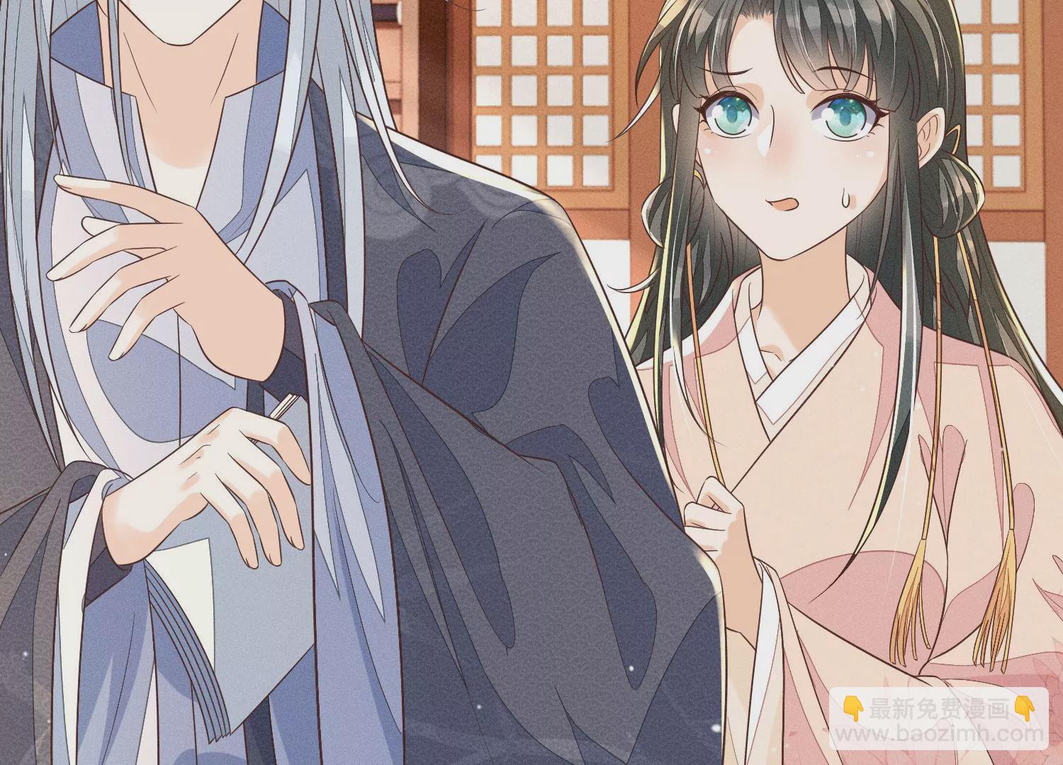 第89话 睚眦必报的大魔头38
